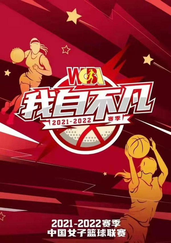 北京时间12月18日凌晨4:00，2023-24赛季西甲联赛第17轮，皇马将坐镇主场迎战比利亚雷亚尔。